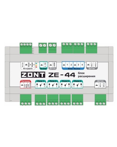 ZONT ZE-44. Блок расширения. MicroLine в Благовещенске