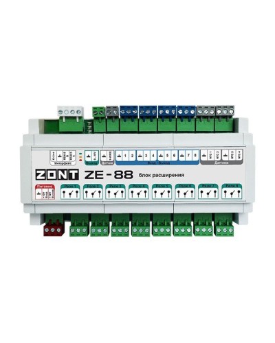 ZONT ZE-88. Блок расширения. MicroLine в Благовещенске