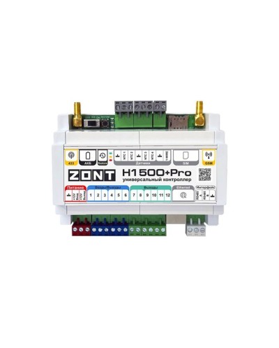 ZONT H-1500+PRO. Универсальный контроллер для удаленного управления инженерной системой. MicroLine в Благовещенске