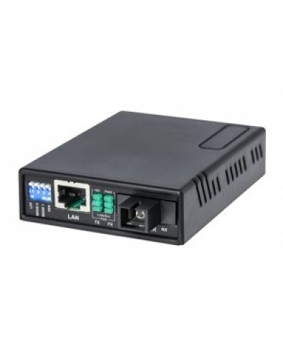 NF-S0M/R (40FRM002). Медиаконвертер двухволоконный. NSGate в Благовещенске
