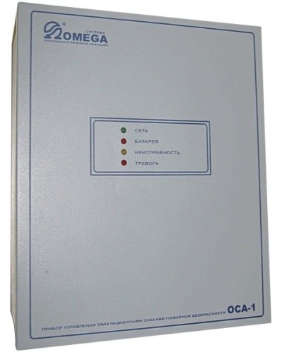 ОСА-1. Прибор управления. OMEGA в Благовещенске