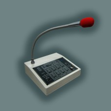 AL-C8F. Пульт оператора микрофонный. OMEGA
