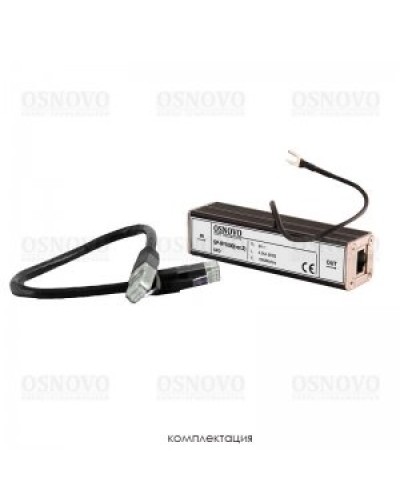 SP-IP/1000(ver2). Устройство грозозащиты цепей Ethernet. OSNOVO в Благовещенске