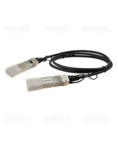OC-SFP-10G-5M. DAC-кабель. OSNOVO в Благовещенске