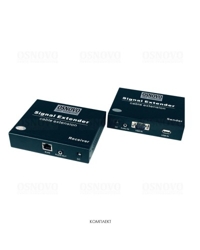 TLN-VKM/1+RLN-VKM/1(ver.2). Удлинитель VGA, аудио-сигналов. OSNOVO в Благовещенске