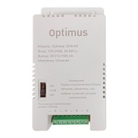 1240-4C. Источник вторичного электропитания импульсный (IP56). Optimus