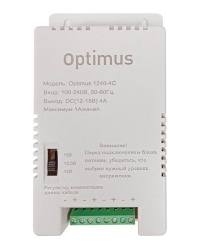 1240-4C. Источник вторичного электропитания импульсный (IP56). Optimus в Благовещенске