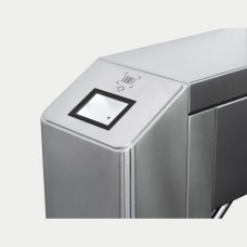 PERCo-C-10Q.1. Крышка турникета. PERCo