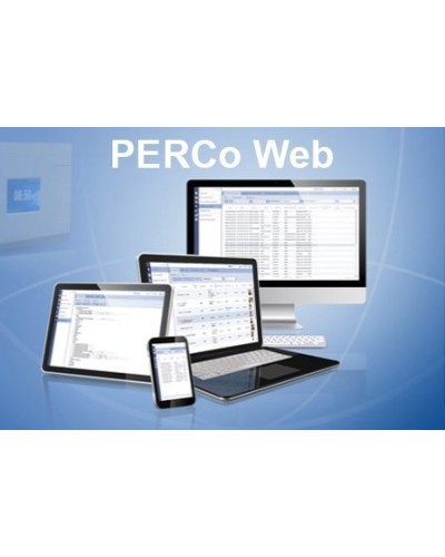 PERCo-WS (безНДС). Стандартный пакет ПО. PERCo в Благовещенске