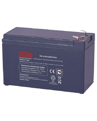 PM-12-6. Аккумулятор герметичный свинцово-кислотный. POWERCOM в Благовещенске