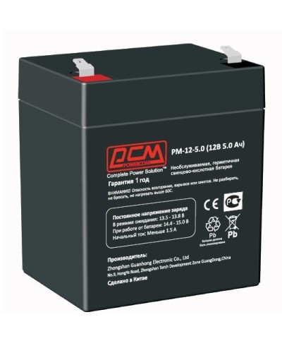 PM-12-5. Аккумулятор герметичный свинцово-кислотный. POWERCOM в Благовещенске