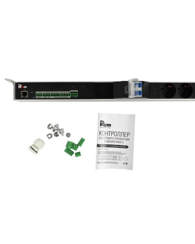 R-MC1-32-2x2S-2x3C13-2x2C19-A-1420-K. Блок силовых розеток с контроллером. REM в Благовещенске