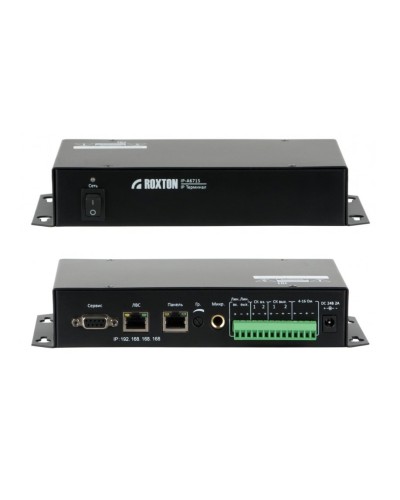 IP-A6715. IP терминал. ROXTON в Благовещенске