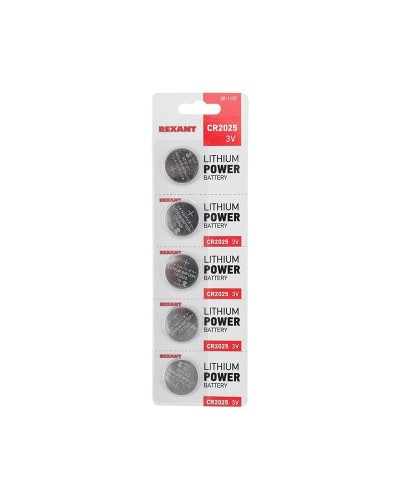 Литиевые батарейки CR2025 3 V 160 mAh (30-1107). Элемент питания. Rexant в Благовещенске