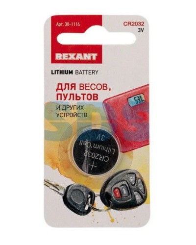 Литиевые батарейки CR2032 3 V 220 mAh REXANT (30-1114). Элемент питания. Rexant в Благовещенске