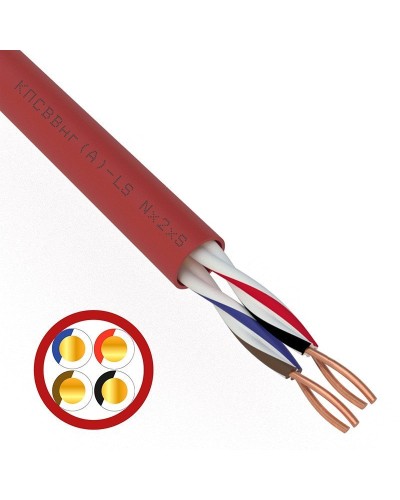 КПСВВнг(А)-LS 2х2х0,75 (01-4866)(REXANT). Кабель для систем пожарной и охранной сигнализации. Rexant в Благовещенске
