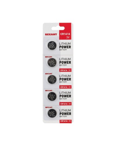 Литиевые батарейки CR1616 3 V 50 mAh (30-1104): Элемент питания в Благовещенске