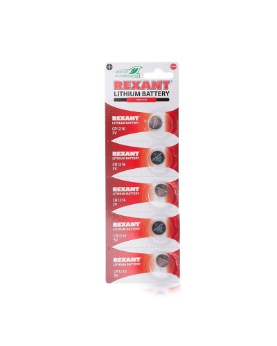 Литиевые батарейки CR1216 3 V 25 mAh REXANT (30-1101). Элемент питания. Rexant в Благовещенске