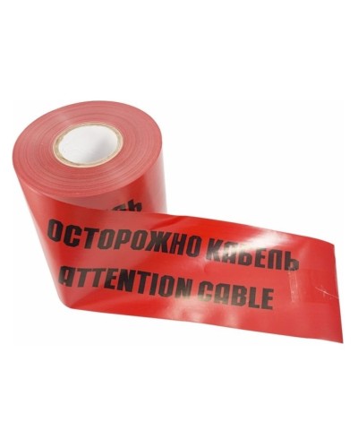 Лента сигнальная «Осторожно кабель» 150 мм х 100 м REXANT, цвет красный/черный (19-3015): Лента сигнальная предупредительная в Благовещенске