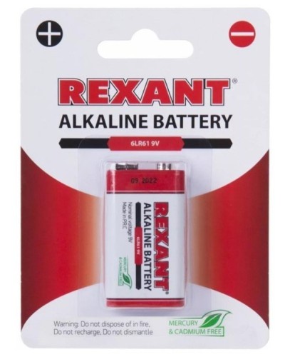 Алкалиновая батарейка 6LR61 («Крона») 9 V 1 шт. блистер REXANT (30-1061). Элемент питания. Rexant в Благовещенске