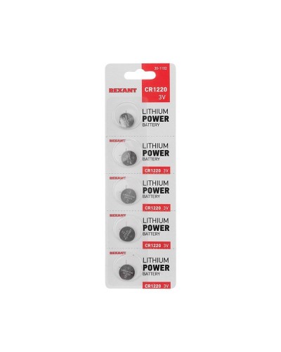 Литиевые батарейки CR1220 3 V 40 mAh блистер(30-1102). Элемент питания. Rexant в Благовещенске