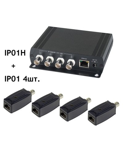 IP01K. Удлинитель Ethernet. SC&T в Благовещенске