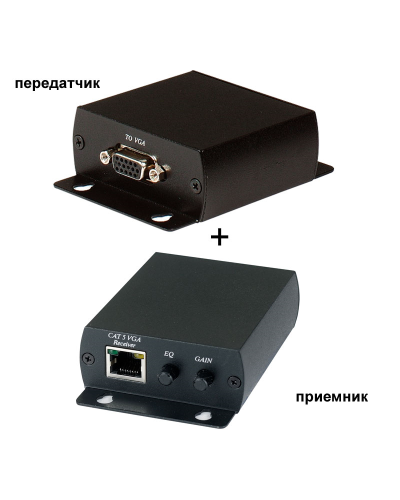 TTA111VGA. Комплект активный приемник + активный передатчик VGA-видеосигнала. SC&T в Благовещенске