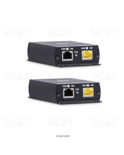 IP09P. Удлинитель Ethernet. SC&T в Благовещенске