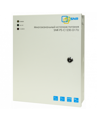 SNR-PS-C1230-D17U: Многоканальный источник питания 16x1.56А+ 1x5А, 12В DC, 30A в Благовещенске