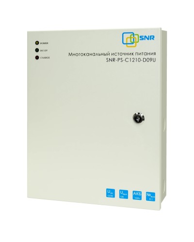SNR-PS-C1210-D09U: Многоканальный источник питания 8x1.11А +1x5А, 12В DC, 10A в Благовещенске