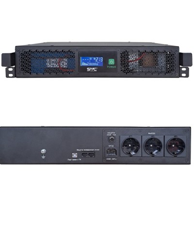 SVC RTO-1.5K-LCD/R2. Источник бесперебойного питания. SVC в Благовещенске