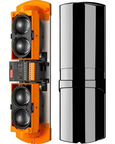 ST-PD104BD-MC. Извещатель охранный оптико-электронный линейный. Smartec в Благовещенске