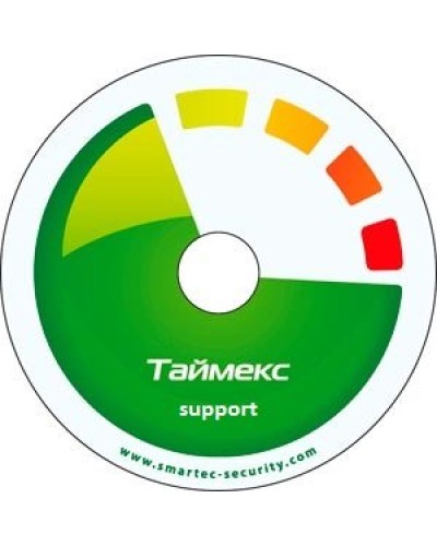 Timex Support. Аппаратно-программный комплекс Smartec. Smartec в Благовещенске