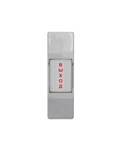 ST-EX011SM. Кнопка пластиковая, накладная. Smartec в Благовещенске