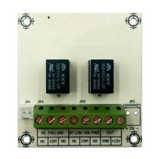 ST-PS200RB. Модуль расширения. Smartec