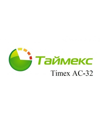 Timex AC-32. Аппаратно-программный комплекс Smartec. Smartec в Благовещенске