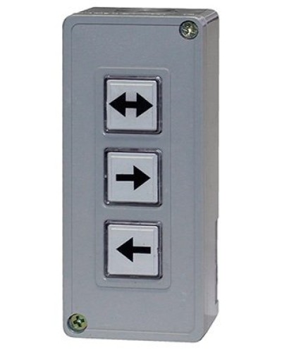 ST-AC103RC. Пульт управления универсальный. Smartec в Благовещенске
