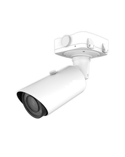 STC-IPM5614A/1 Estima. Видеокамера IP цилиндрическая. Smartec в Благовещенске
