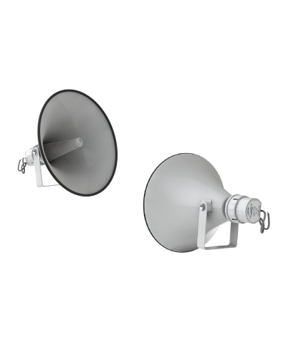 SHS-100TA (корпус белый). Громкоговоритель рупорный трансляционный. Sonar в Благовещенске