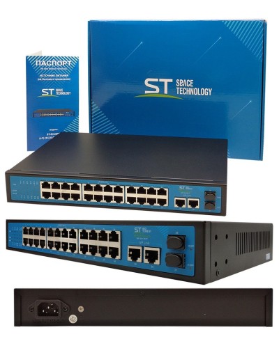 ST-S242POE (версия 2). Сетевой PoE коммутатор . Space Technology в Благовещенске