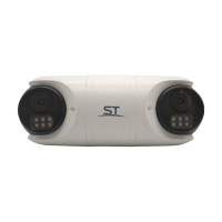 ST-SK2504 TOWN (2.8) (белый). Видеокамера IP цилиндрическая. Space Technology