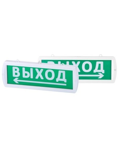 Т-12-Д Направление к выходу 12 В, IP52 (SQ0349-0416). Оповещатель охранно-пожарный световой (табло). TDM ЕLECTRIC в Благовещенске