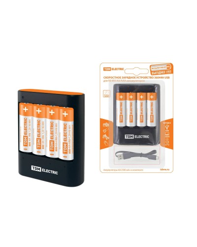 Зарядное устройство 36044Н (3600mA 4слота АА/ААА 4 кан.+4xAA2500 USB) (SQ1702-0101). Зарядное устройство. TDM ЕLECTRIC в Благовещенске