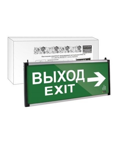 ССА-02 двусторонний, 1,5 ч ВЫХОД-EXIT стрелка (SQ0349-0010). Светильник аварийный эвакуационный светодиодный . TDM ЕLECTRIC в Благовещенске