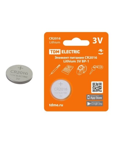 CR2016 Lithium 3V BP-1 TDM (SQ1702-0097). Элемент питания. TDM ЕLECTRIC в Благовещенске