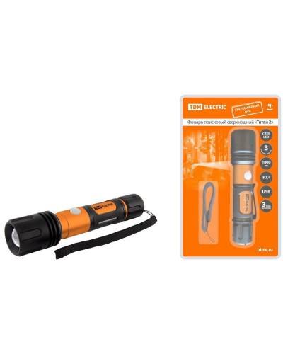 Фонарь «Титан 2» 10Вт, IPX4, USB (SQ0350-0061). Фонарь. TDM ЕLECTRIC в Благовещенске