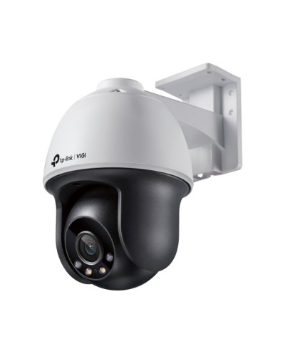 VIGI C540(4mm). Видеокамера IP поворотная. TP-Link в Благовещенске