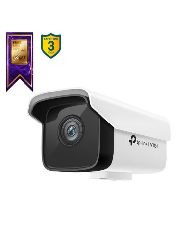 VIGI C300HP-6. Видеокамера IP цилиндрическая. TP-Link в Благовещенске