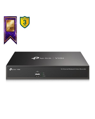 VIGI NVR1016H. IP-видеорегистратор 16-канальный. TP-Link в Благовещенске