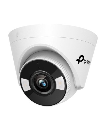 VIGI C440(4mm). Видеокамера IP купольная. TP-Link в Благовещенске